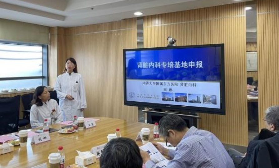 微信截图_20220714133309.png