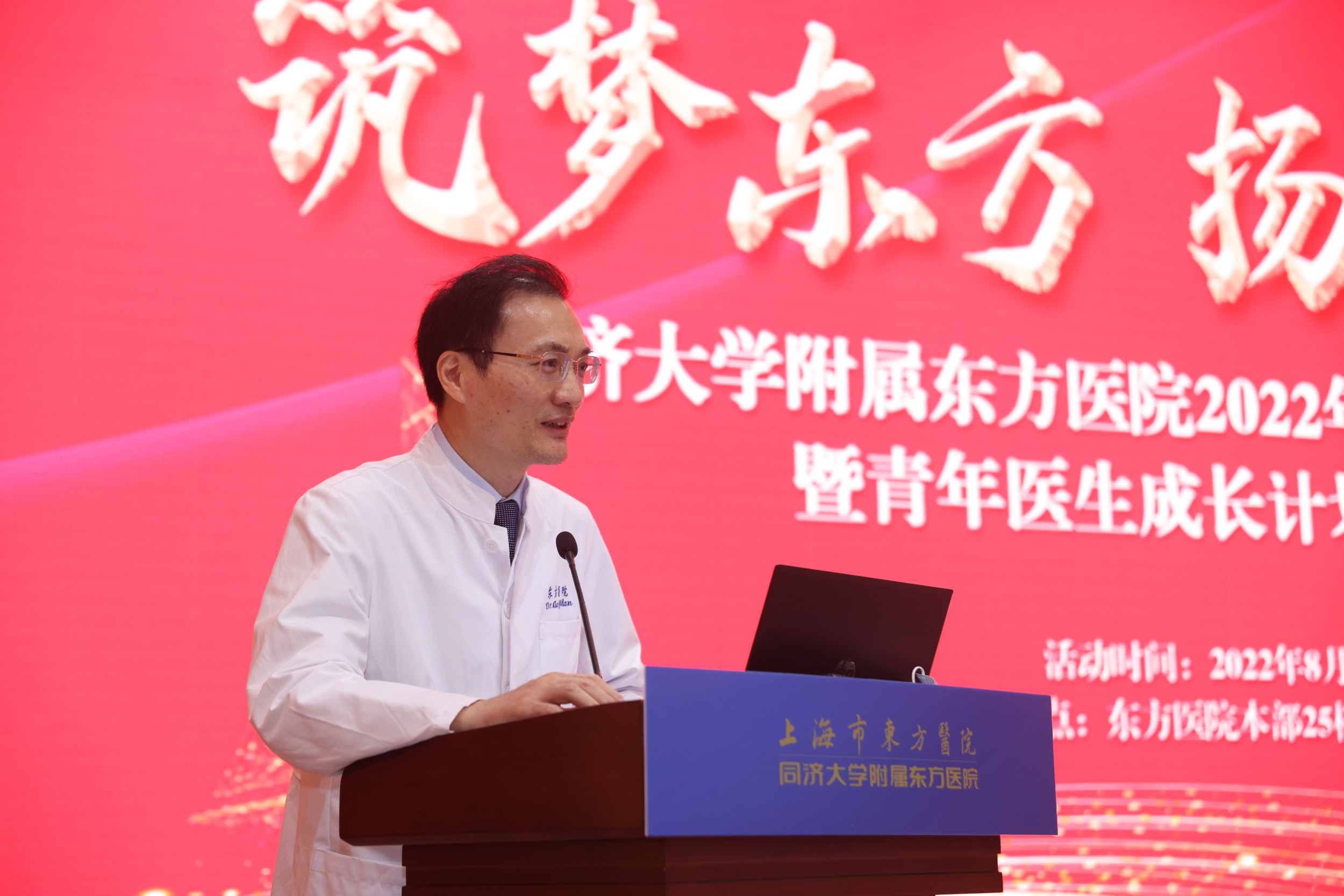 5G5A7836.JPG