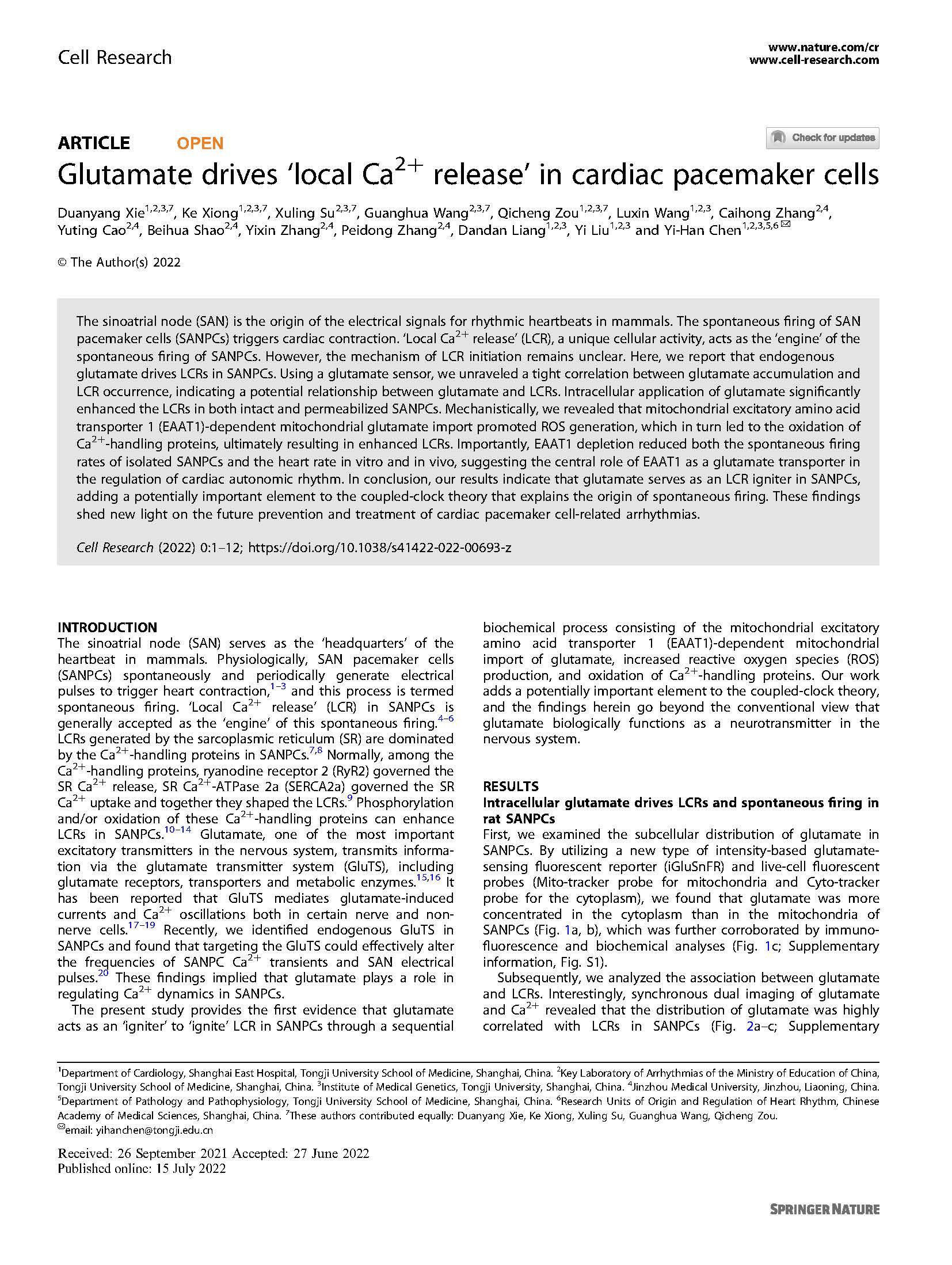 cell research-陈义汉 1.jpg