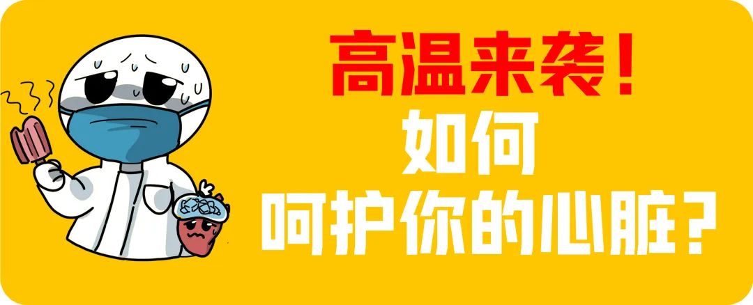 微信图片_20220902162455.jpg
