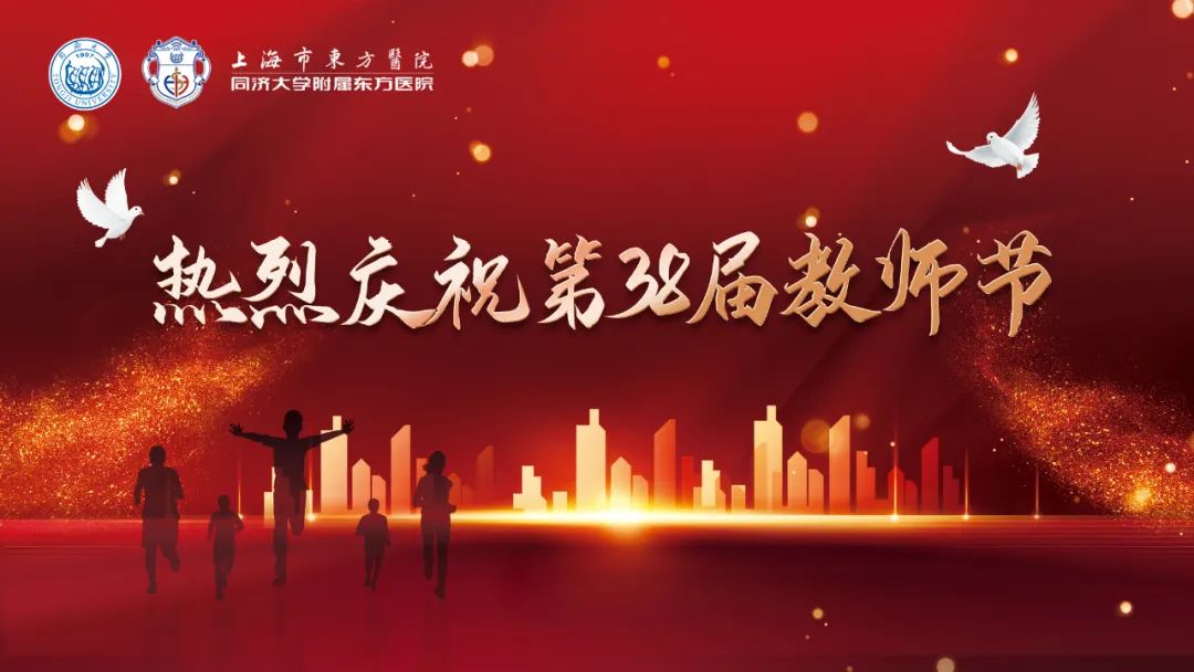 微信图片_20220909160518.jpg