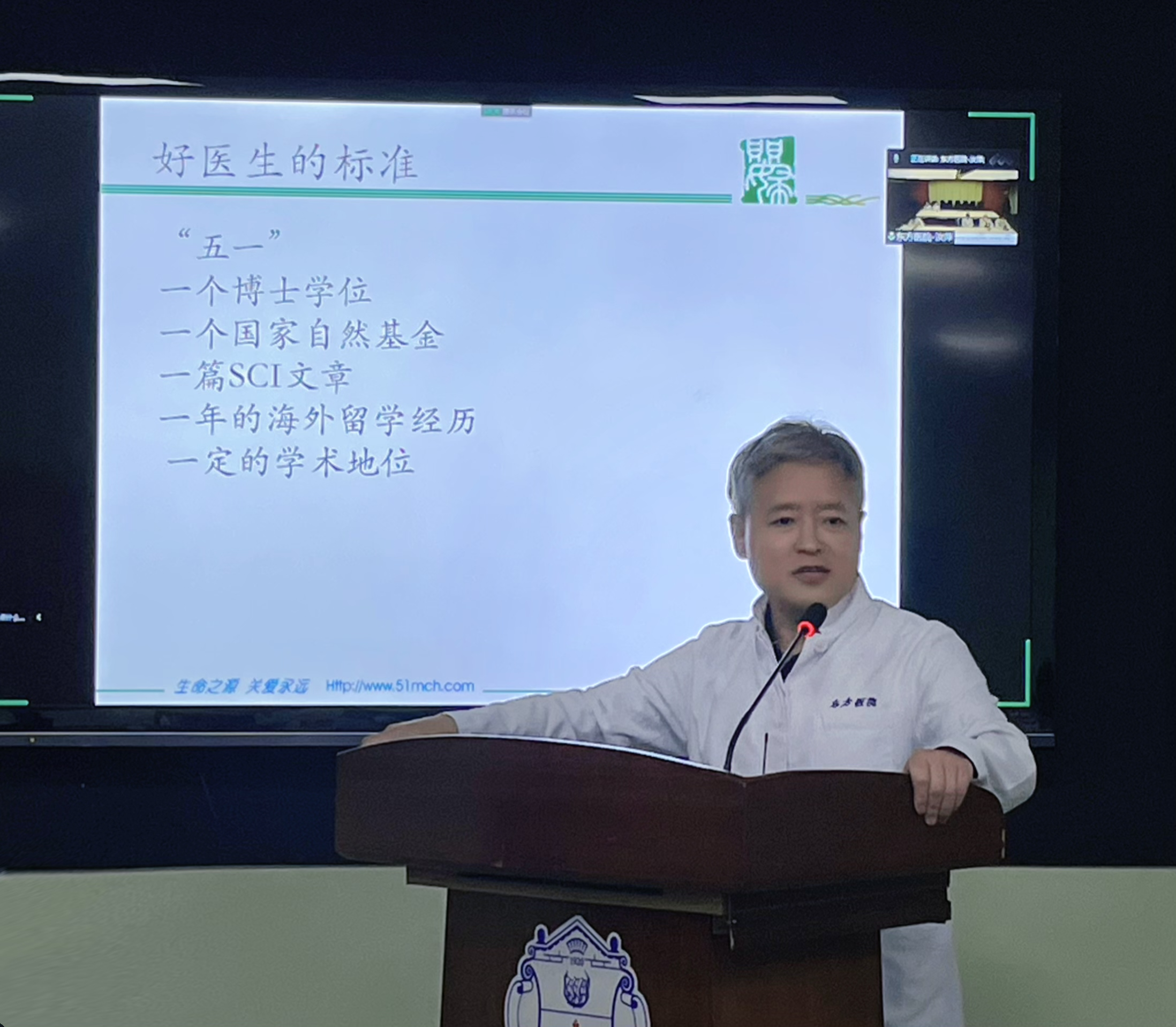 用2.png