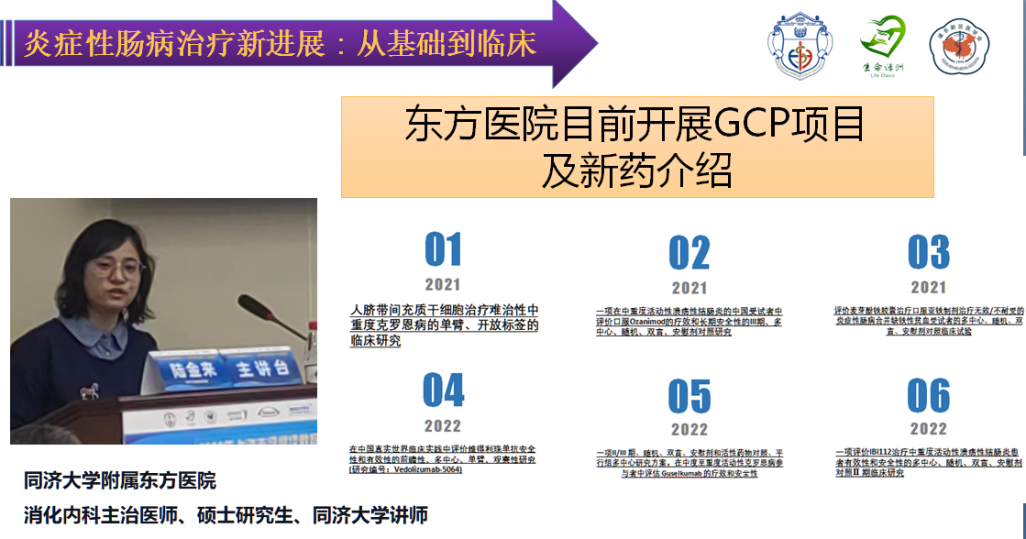 图片11.png