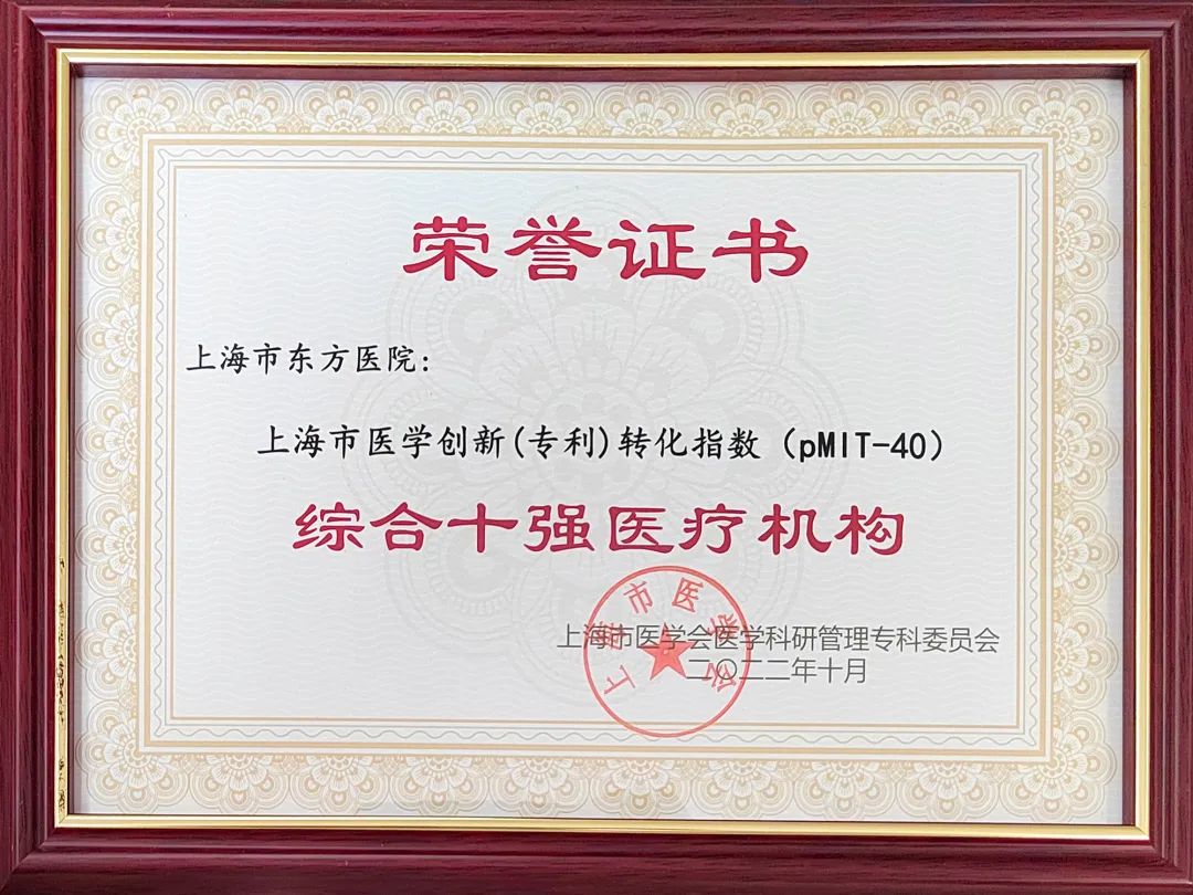 微信图片_20221107093316.jpg