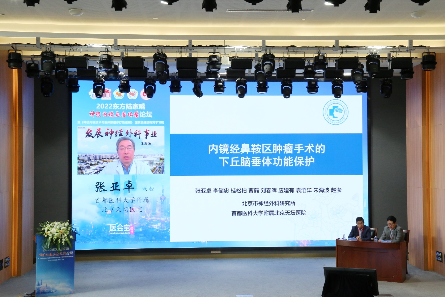 图片18.png