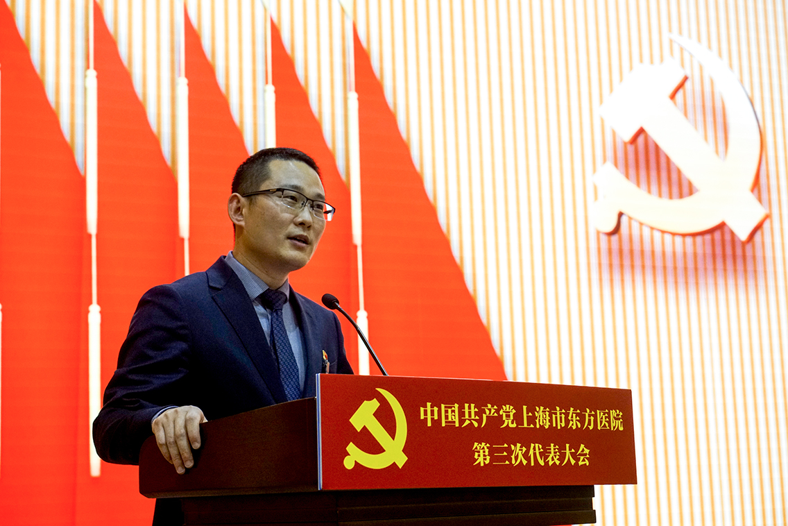 当选委员代表发言-改大小.jpg