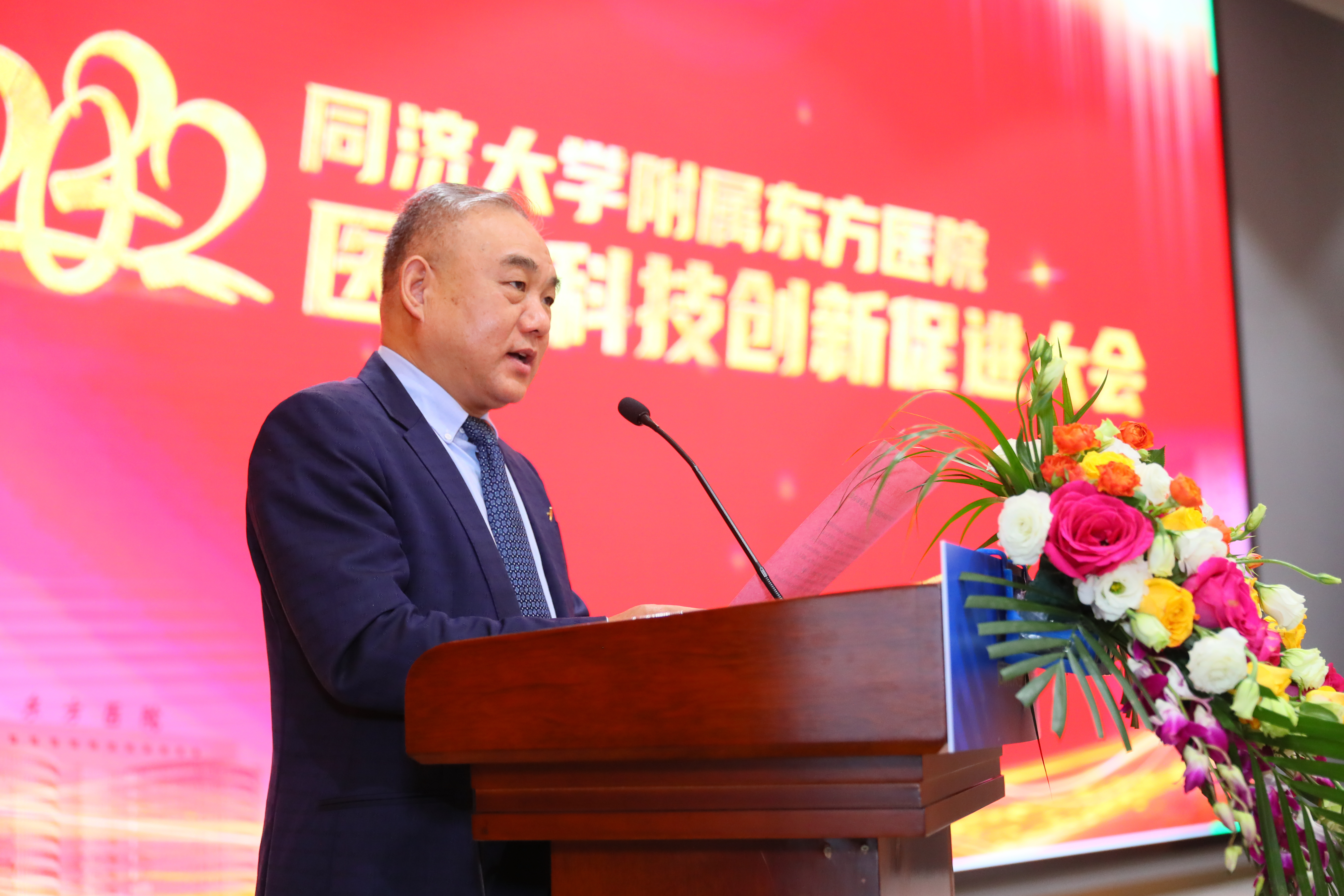 徐增光宣读.jpg