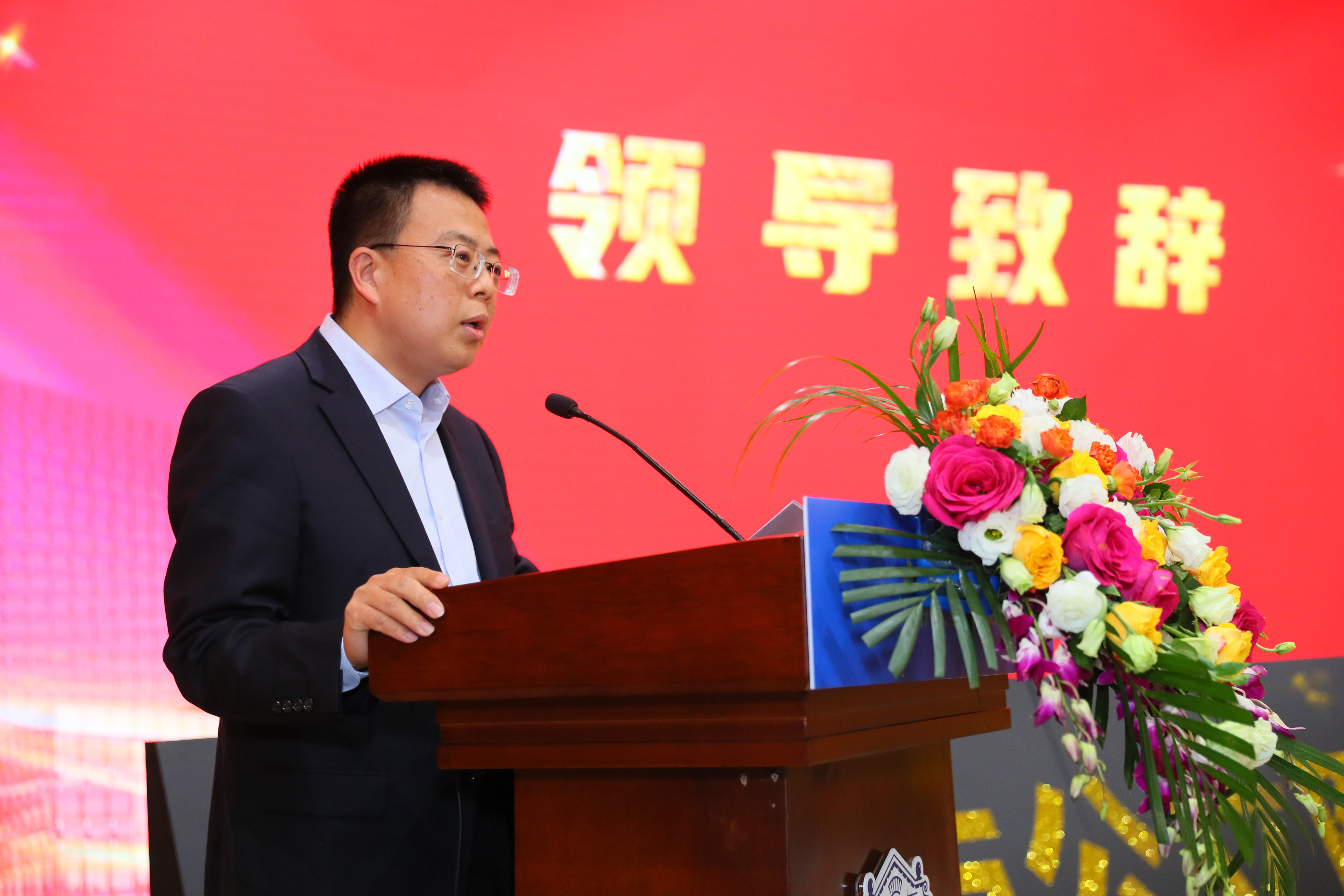郁东海.jpg