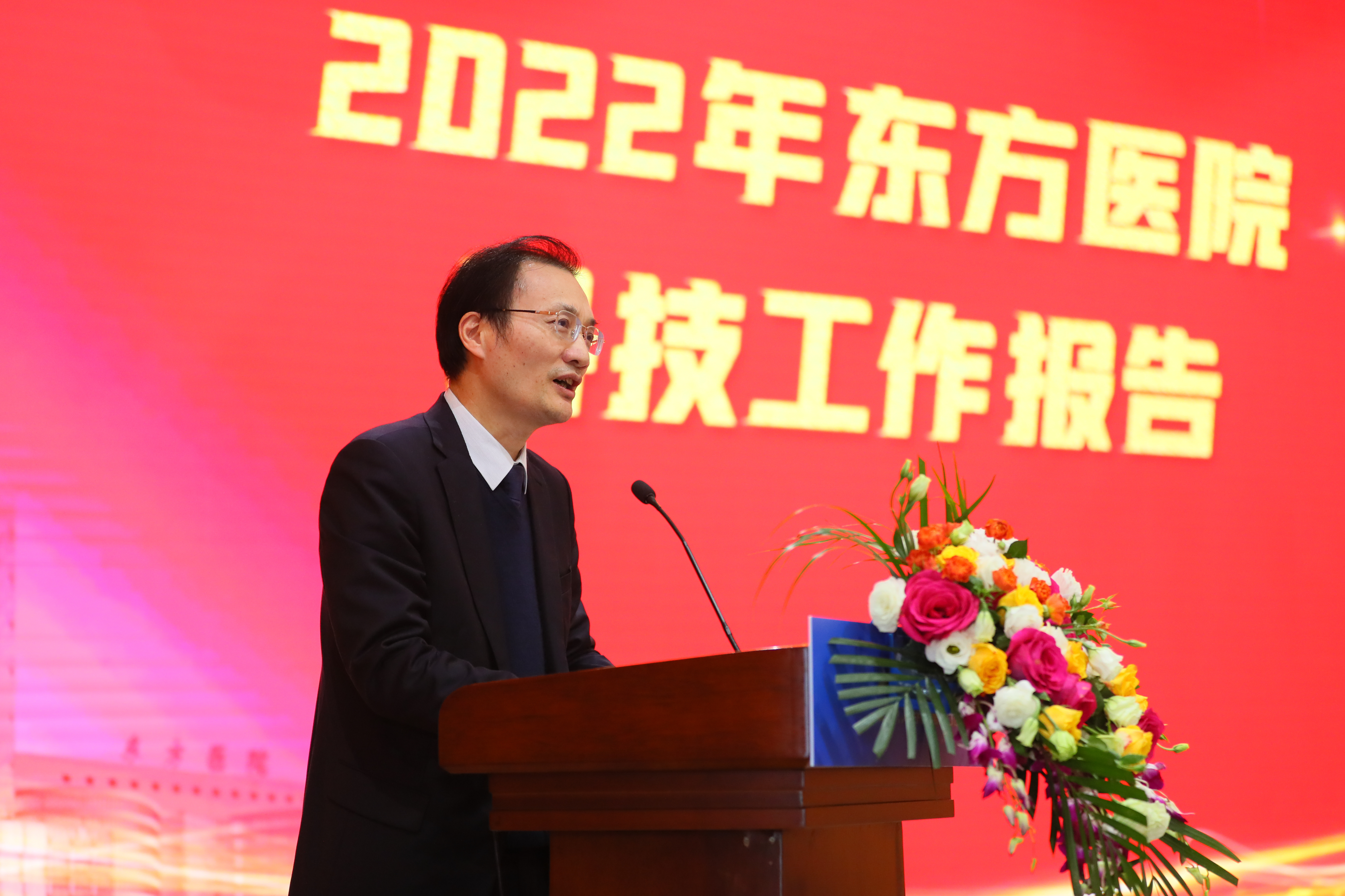 陈义汉发言-替换.jpg