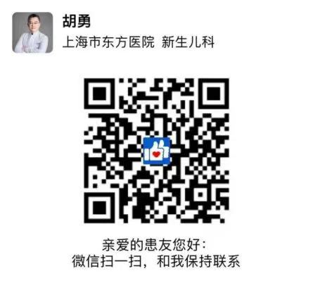 微信图片_20221214090403.png