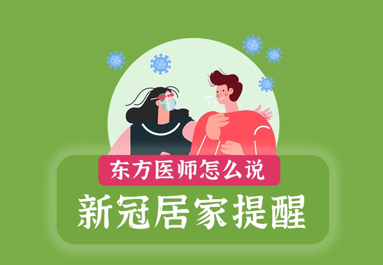 微信图片_20221216101732.jpg