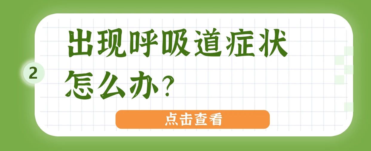 微信图片_20221216101738.jpg