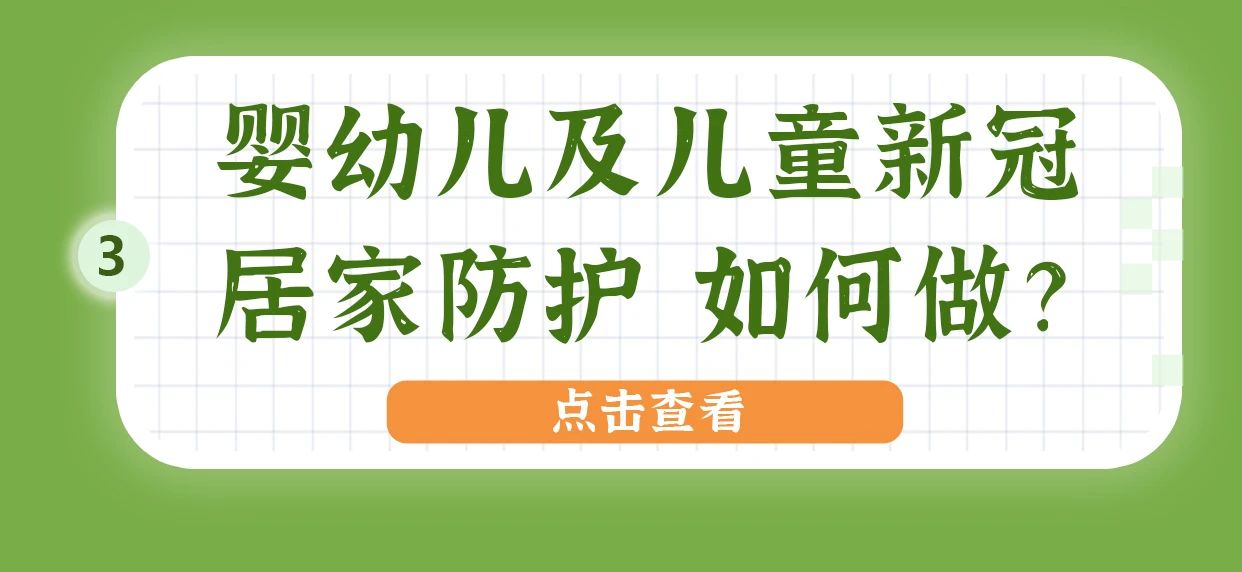 微信图片_20221216101741.jpg