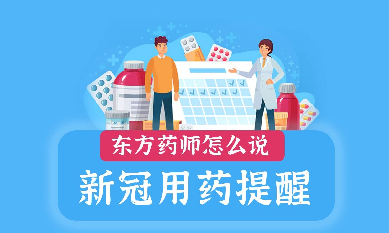 微信图片_20221216101743.jpg