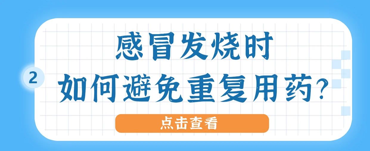 微信图片_20221216101748.jpg