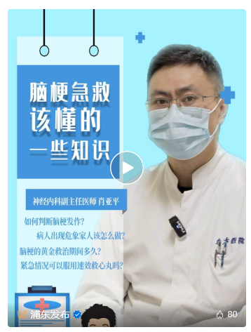 微信截图_20230119083734.png