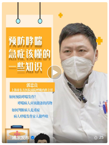微信截图_20230119083747.png