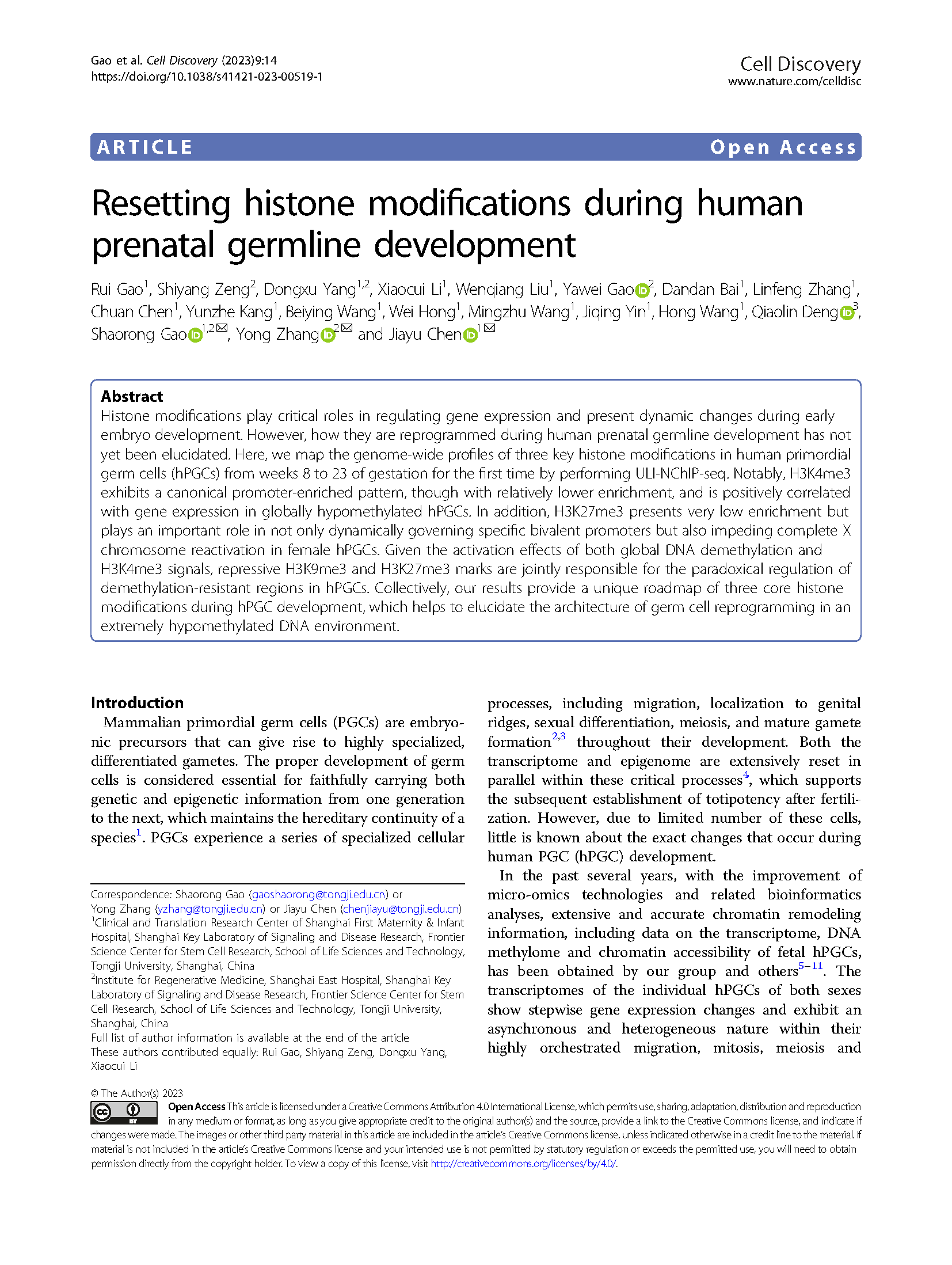 Cell Discovery-张勇-Resetting Hi Prenatal Germline Development 1.png