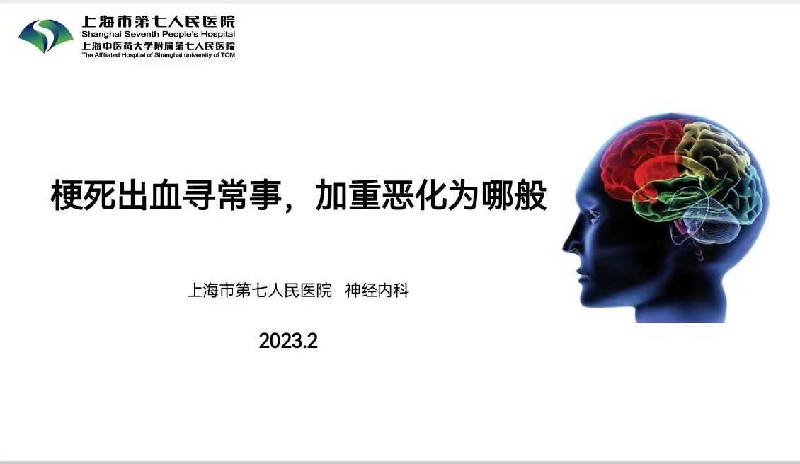 微信图片_20230227144451.jpg