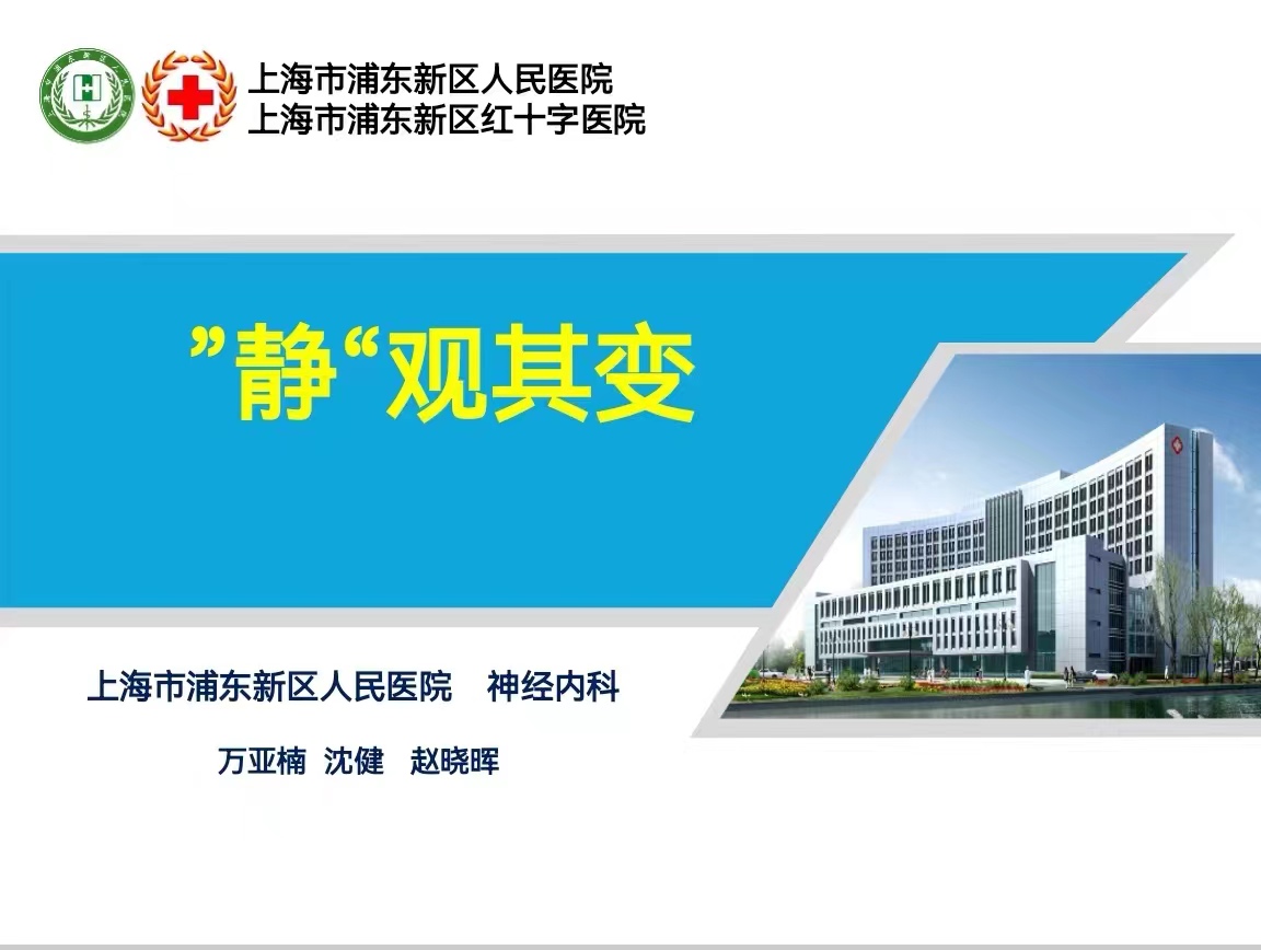 微信图片_20230227144459.jpg