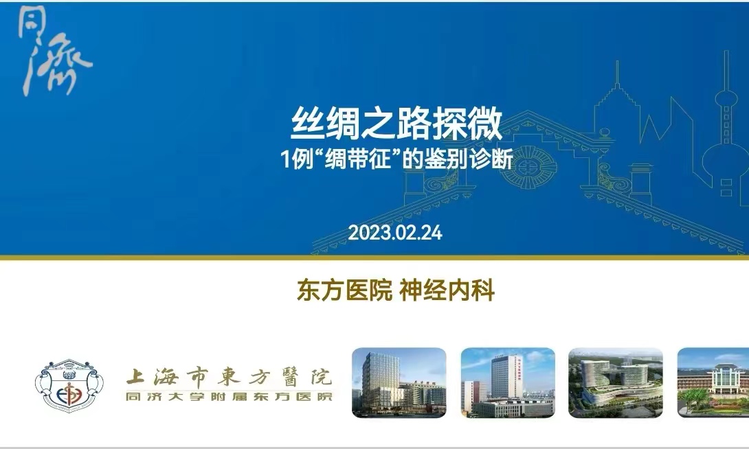 微信图片_20230227144507.jpg