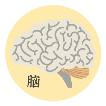 18.png