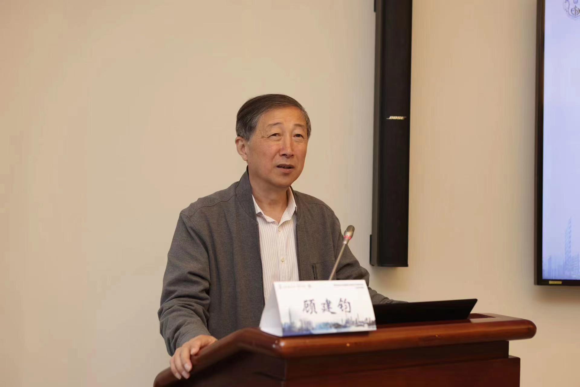 图片2 浦东新区医学会会长顾建钧致辞.png