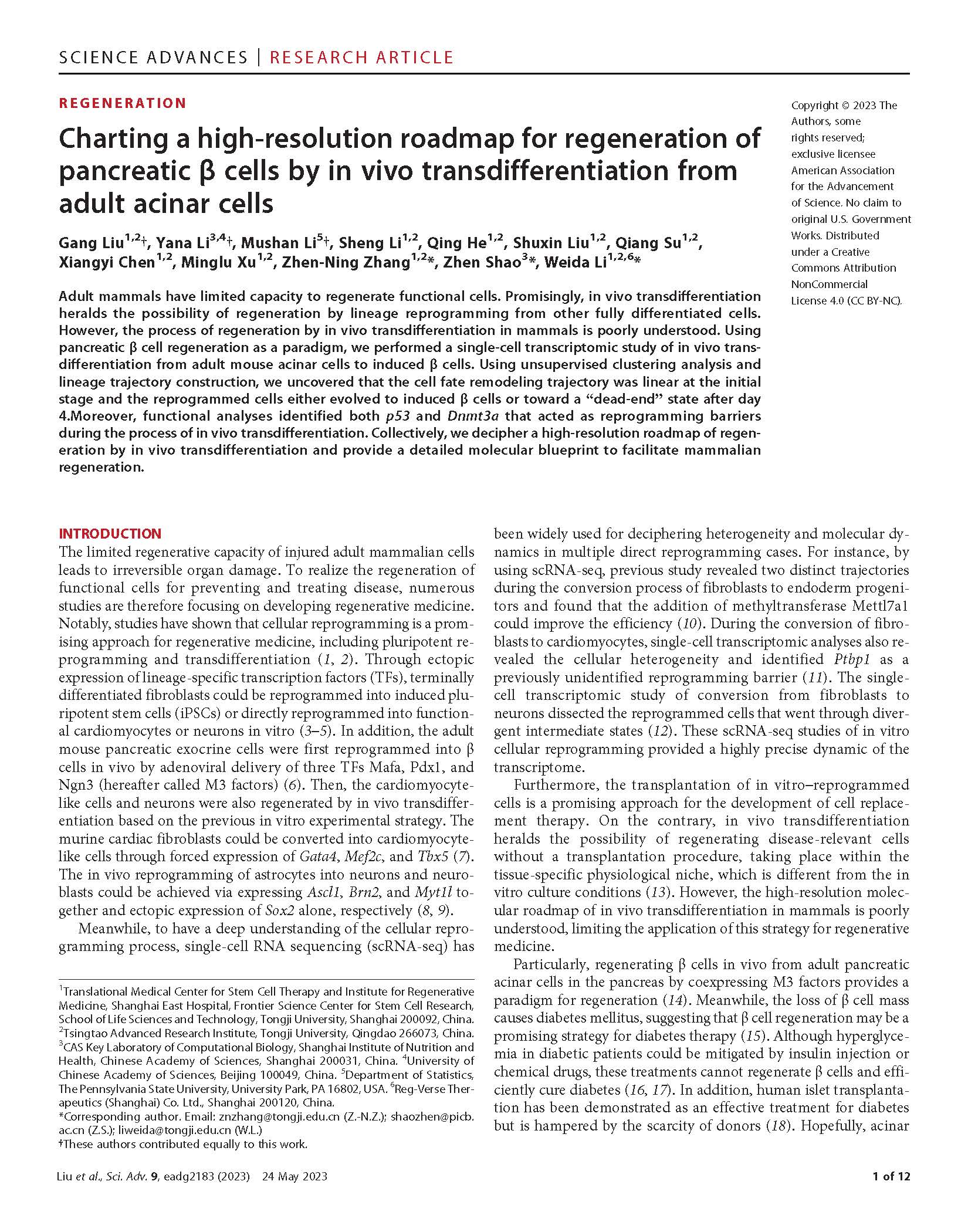 李维达-science advances_页面_01.jpg