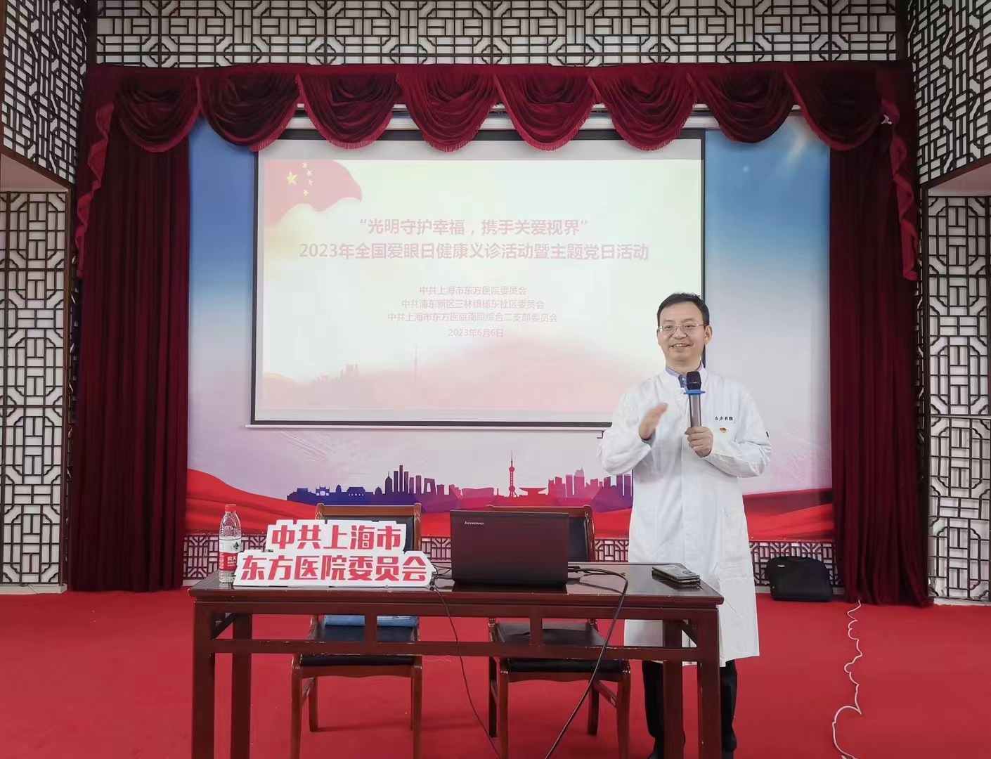 微信图片_20230609150922.jpg