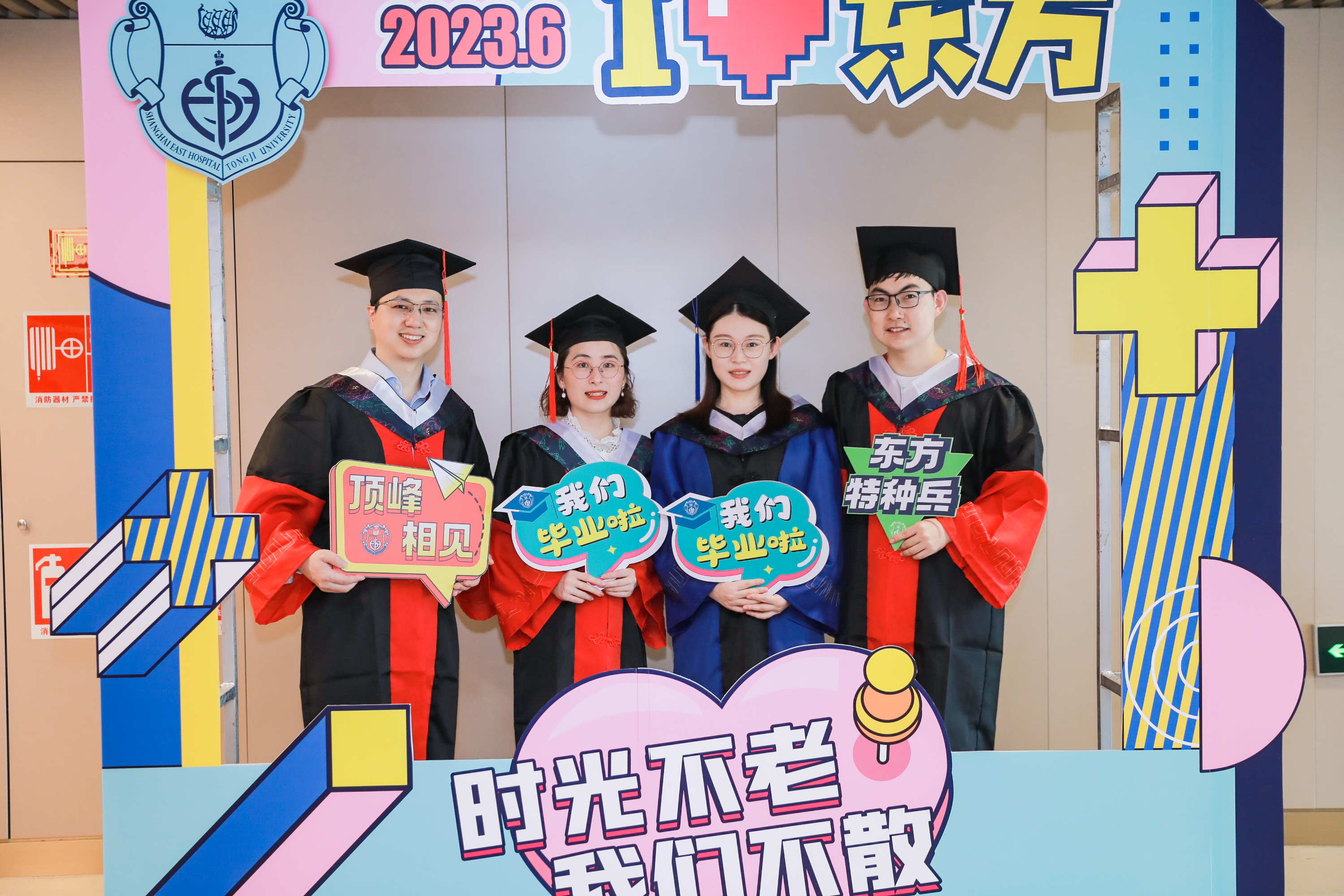 16879977306126.jpg 20230625131023-CZH_1080-481932179.jpg