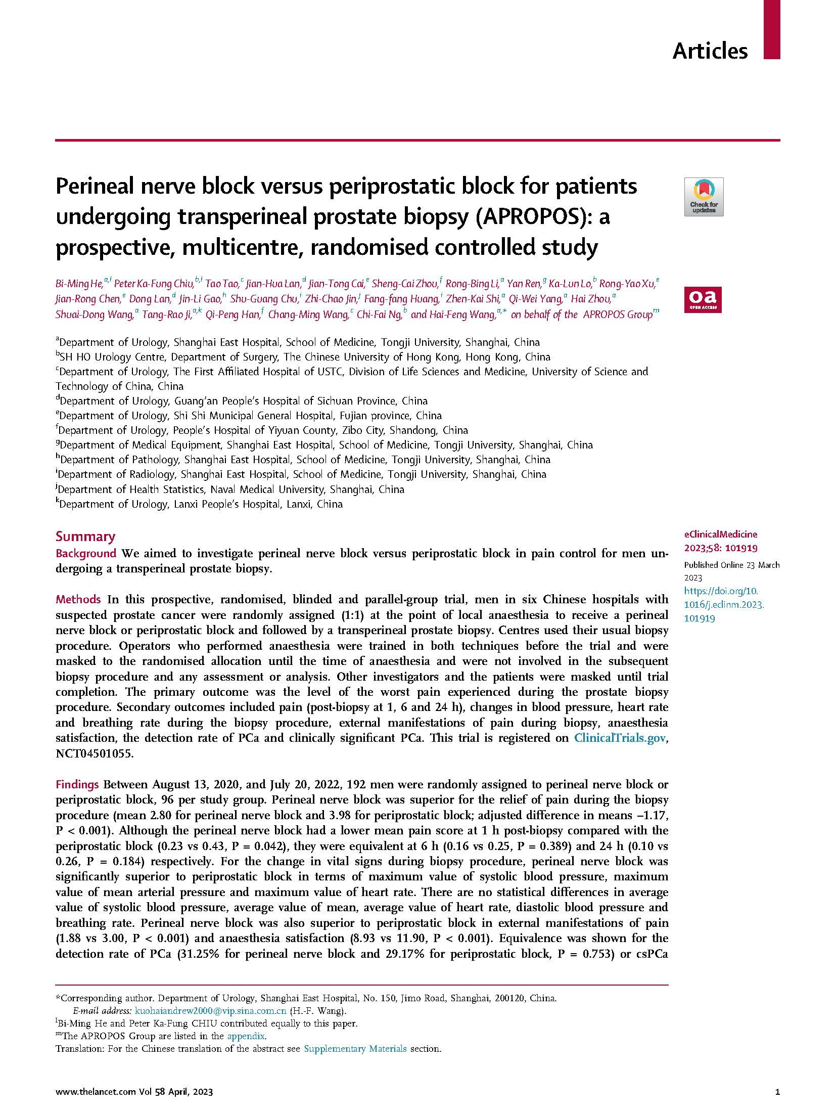 6_Perineal nerve block versus randomised controlled study(1) 1.jpg
