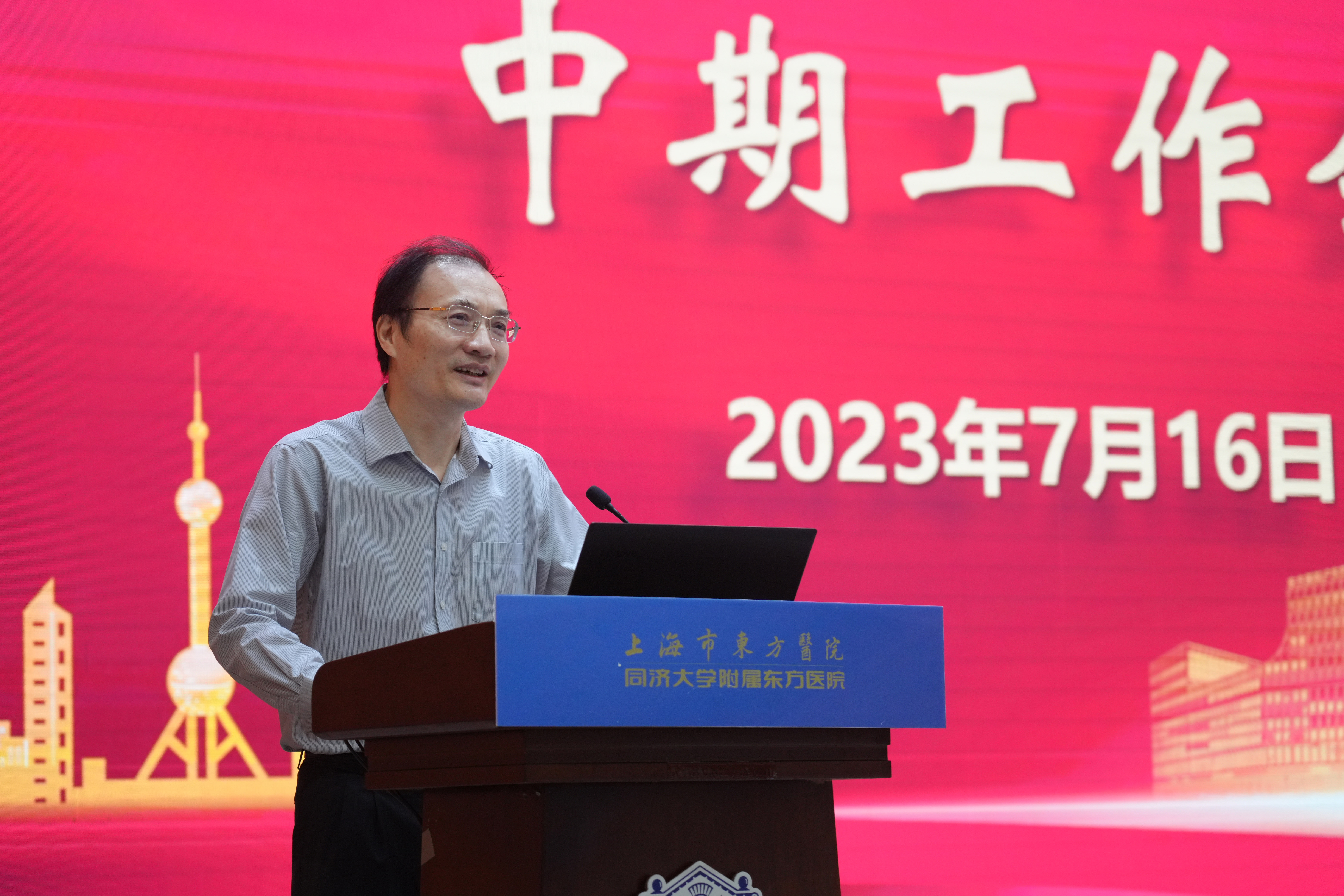 院长陈义汉.jpg