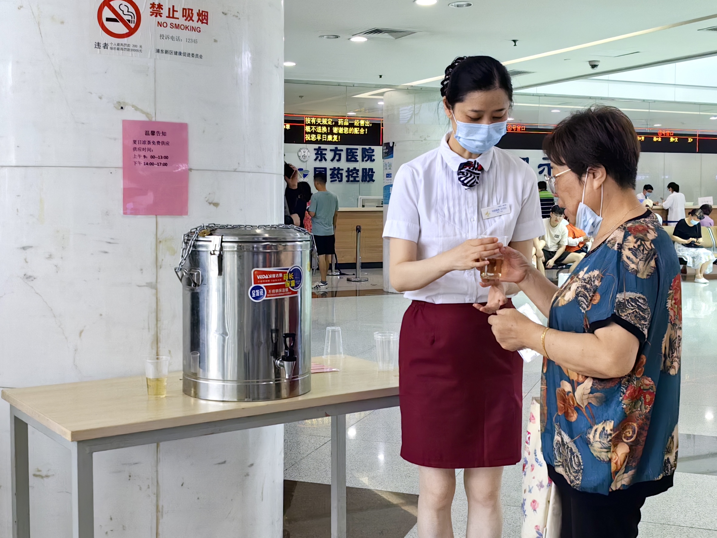 南院大麦茶.jpg