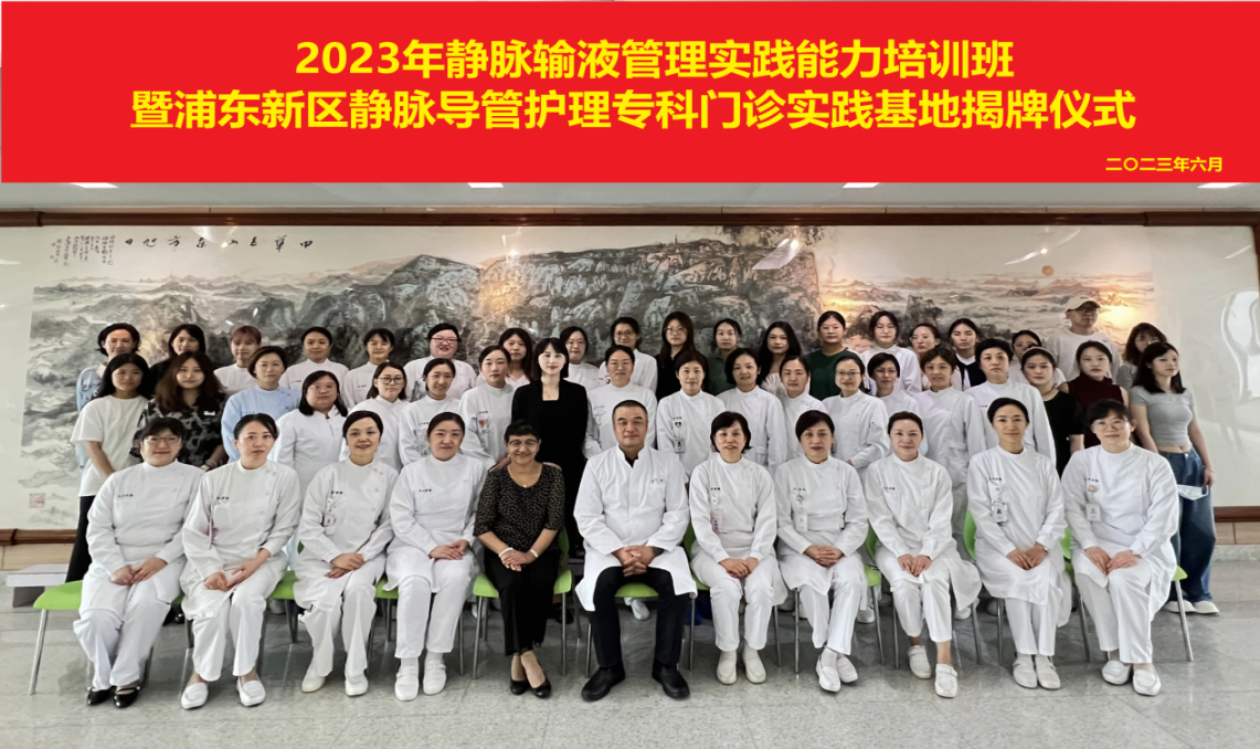 护理部.png