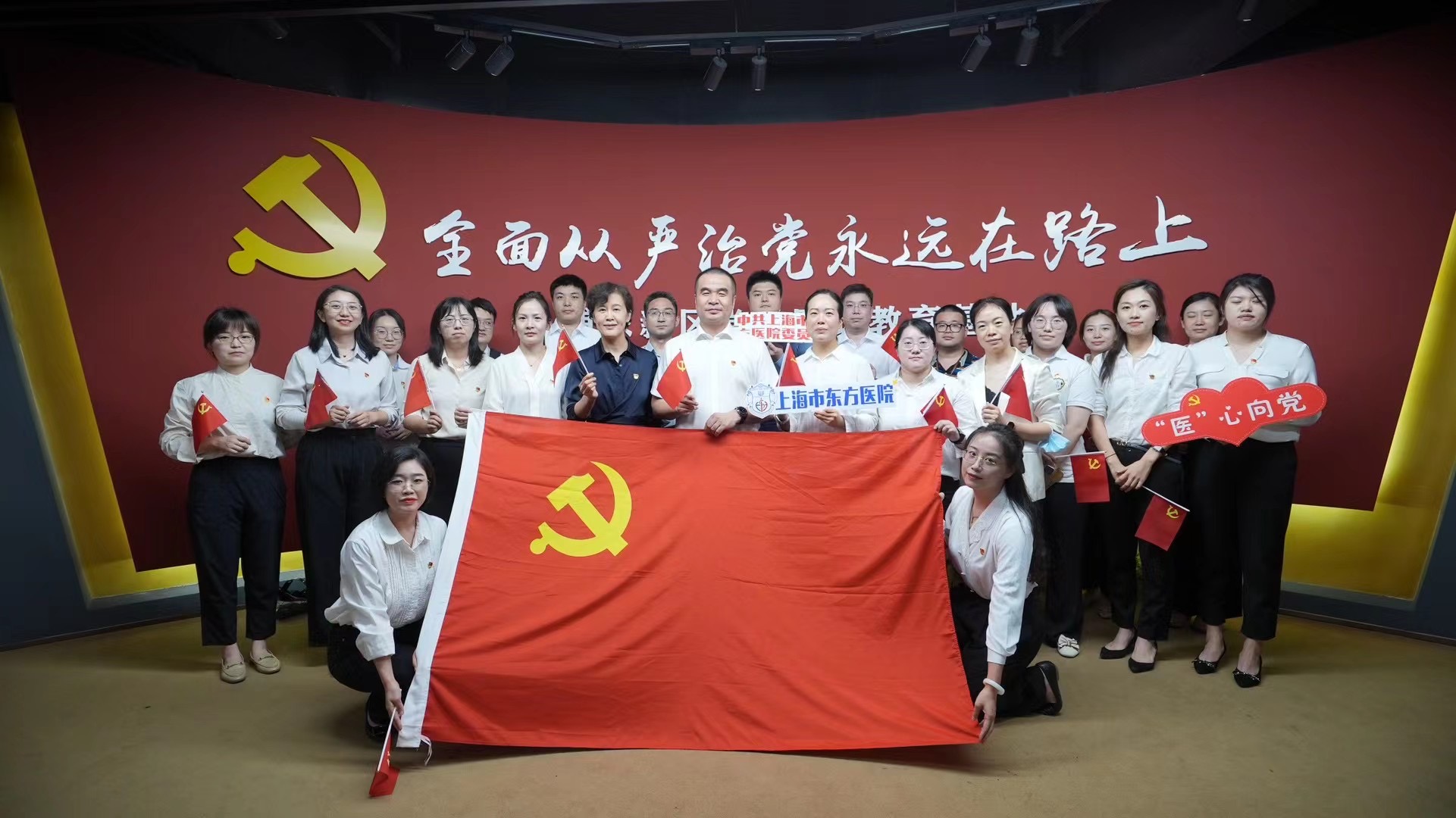 组织部2.jpg