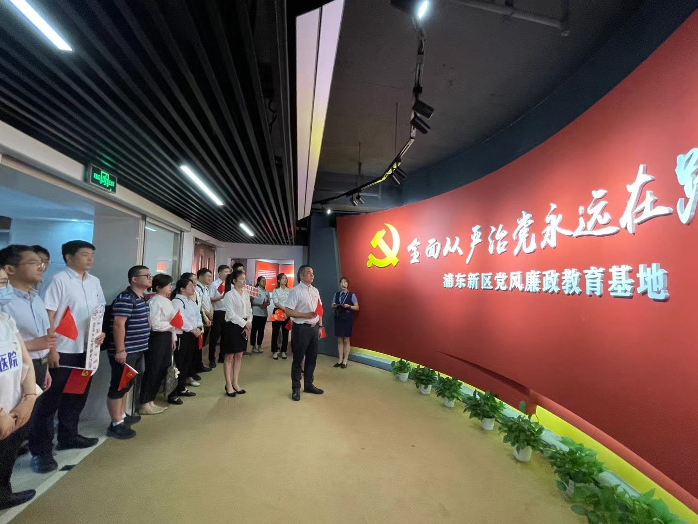 组织部1.jpg