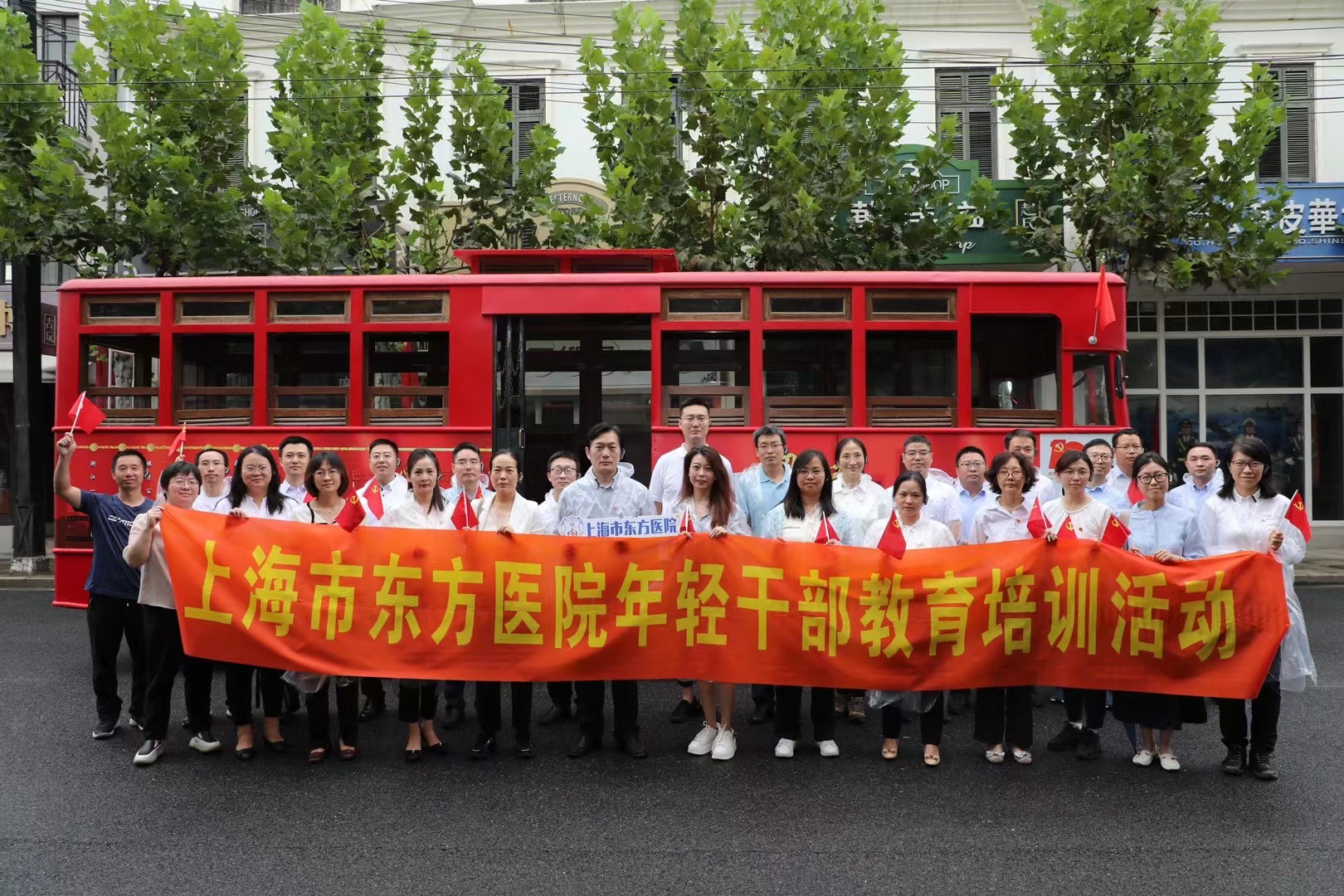 组织部5.jpg