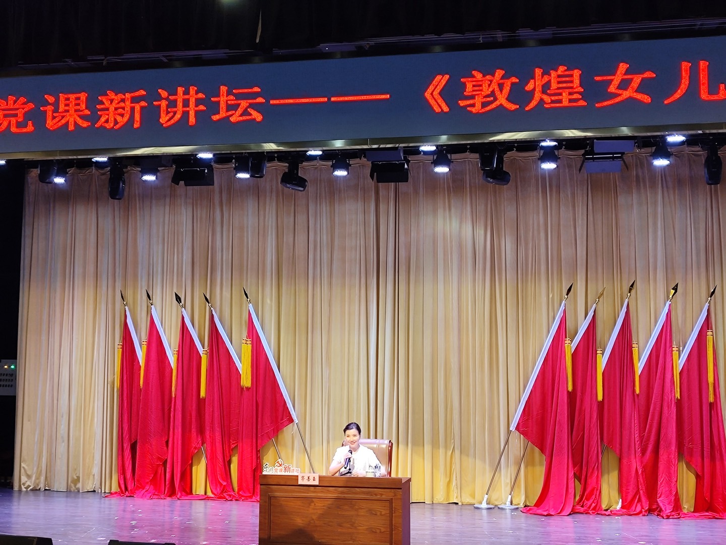 组织部7.jpg