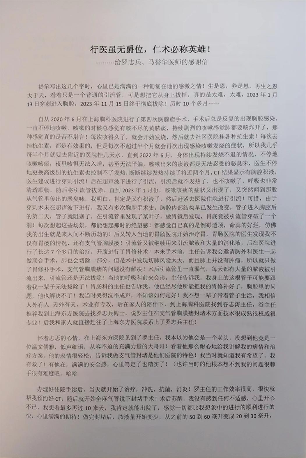 a7a0f45e97e67456f0d677b519603bf.jpg