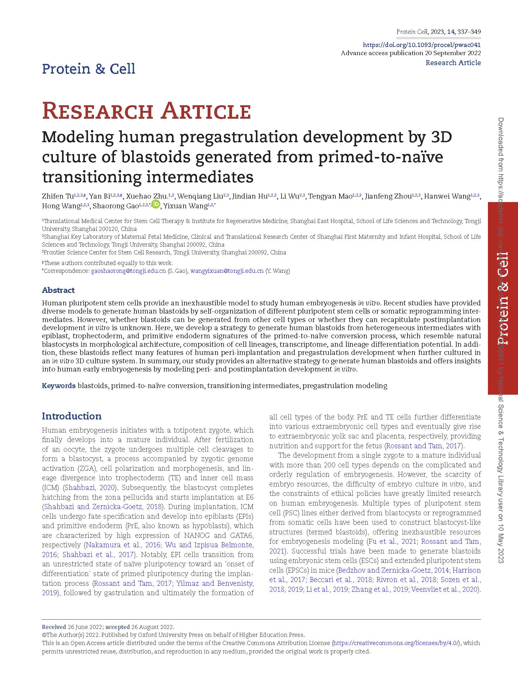高绍荣-Protein & Cell_页面_01.jpg