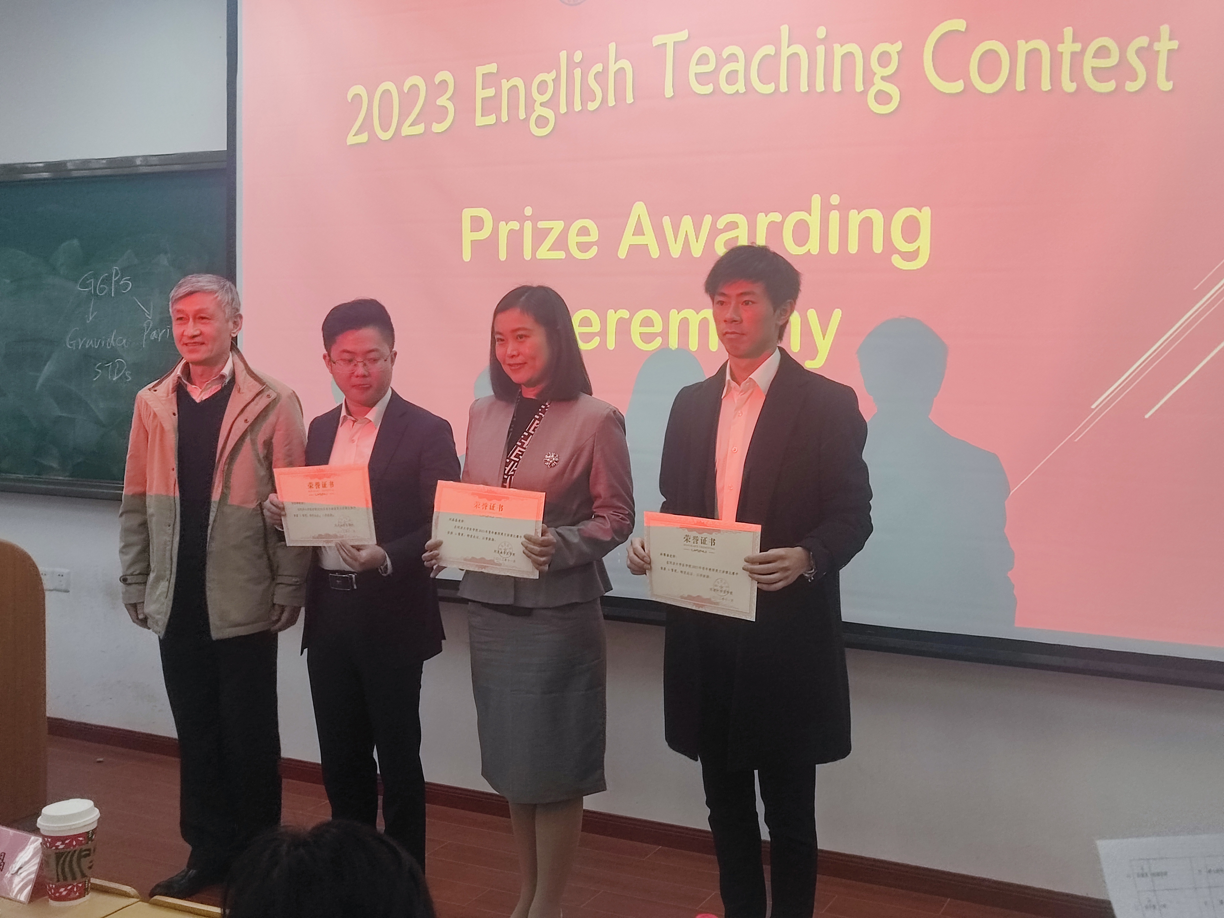 教学办3.jpg