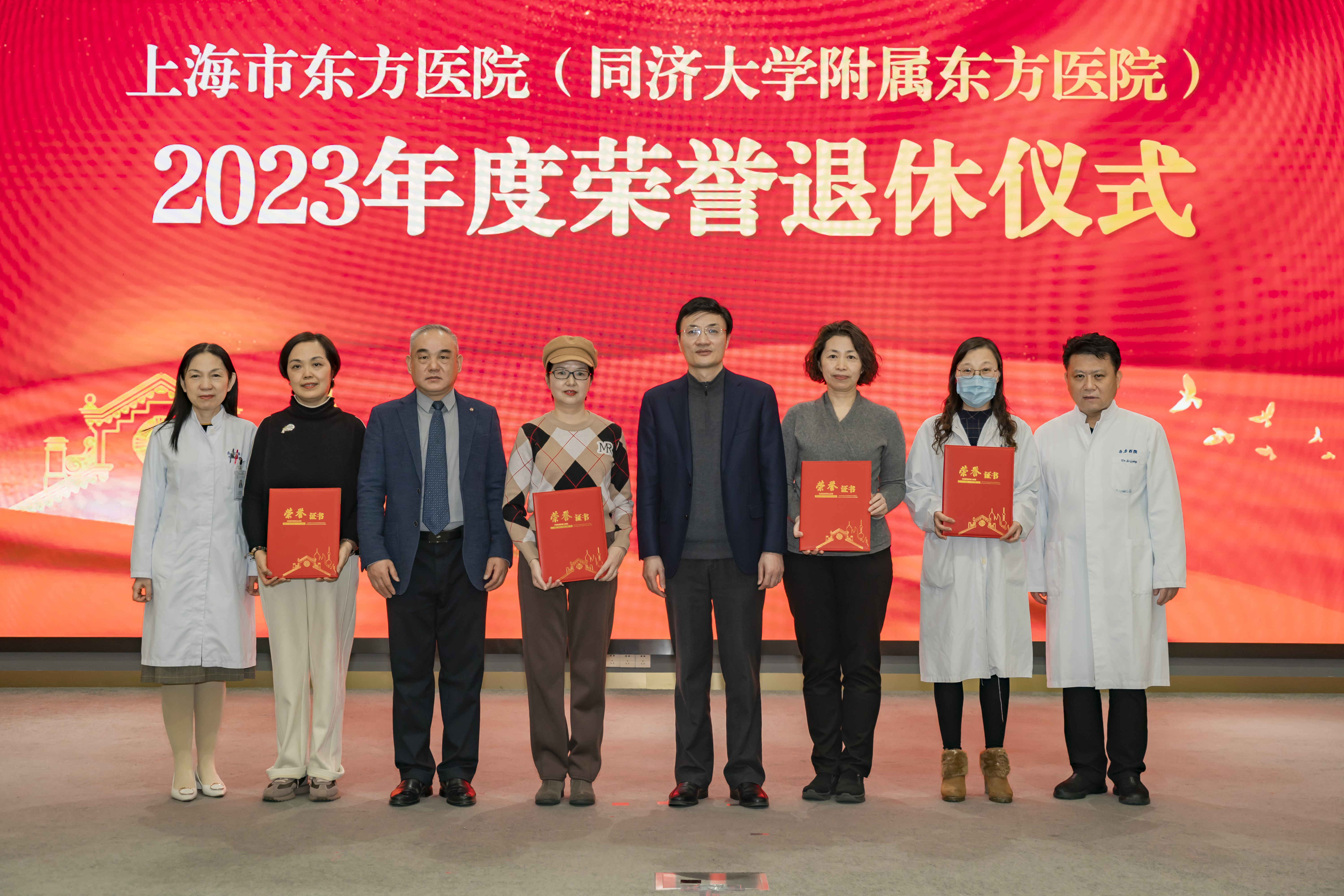 微信图片_20231229165938.jpg