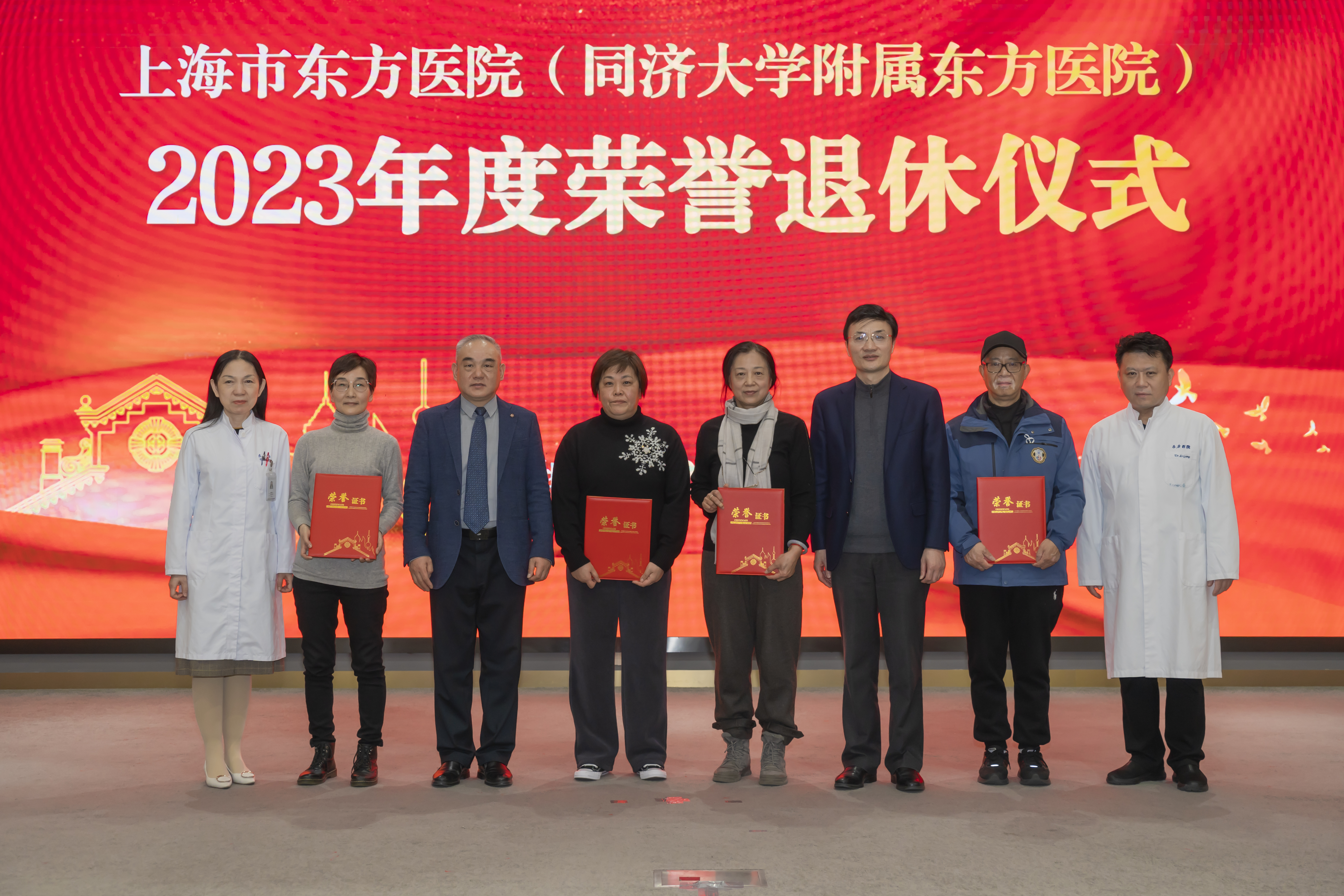 微信图片_20231229170000.jpg