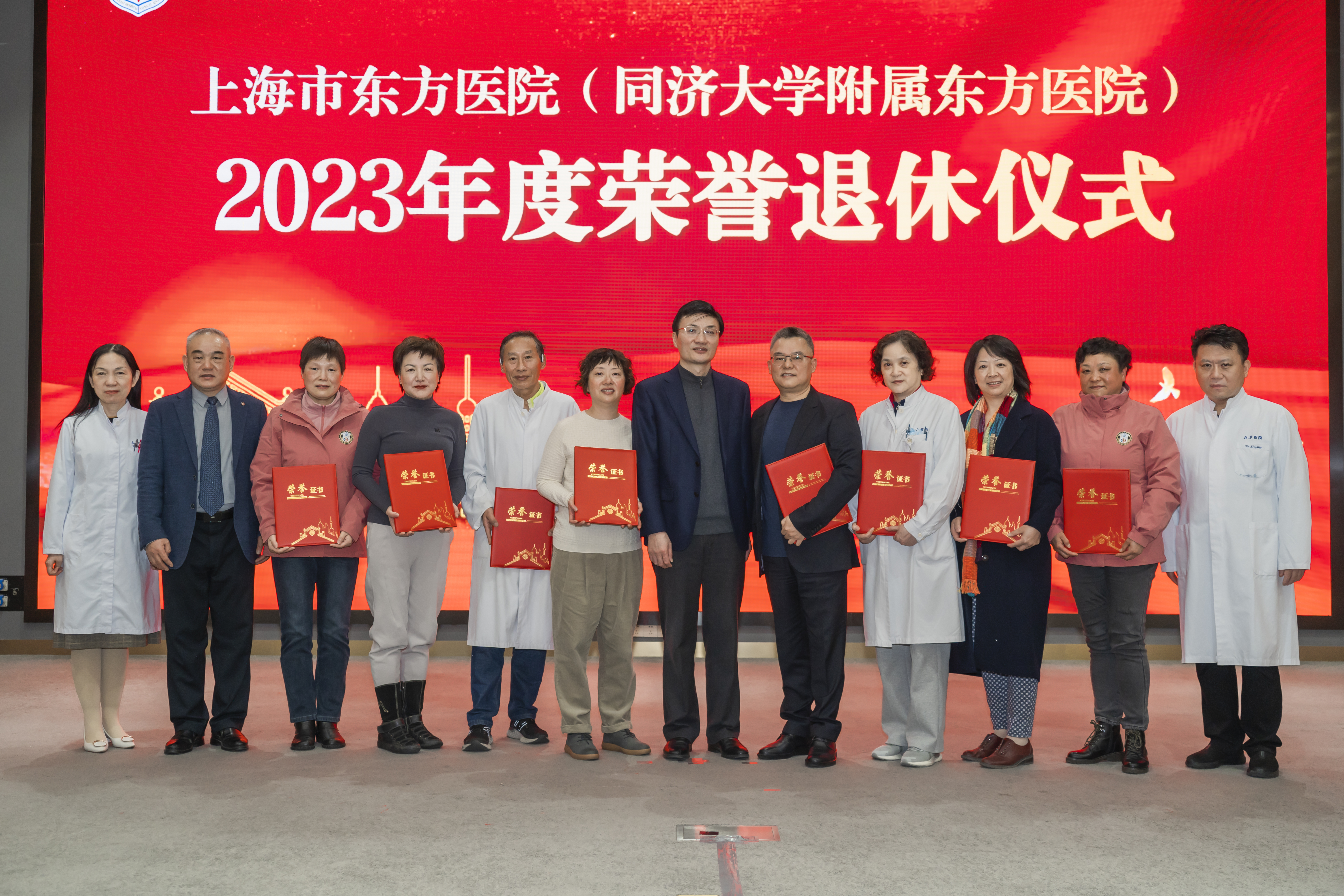微信图片_20231229170007.jpg