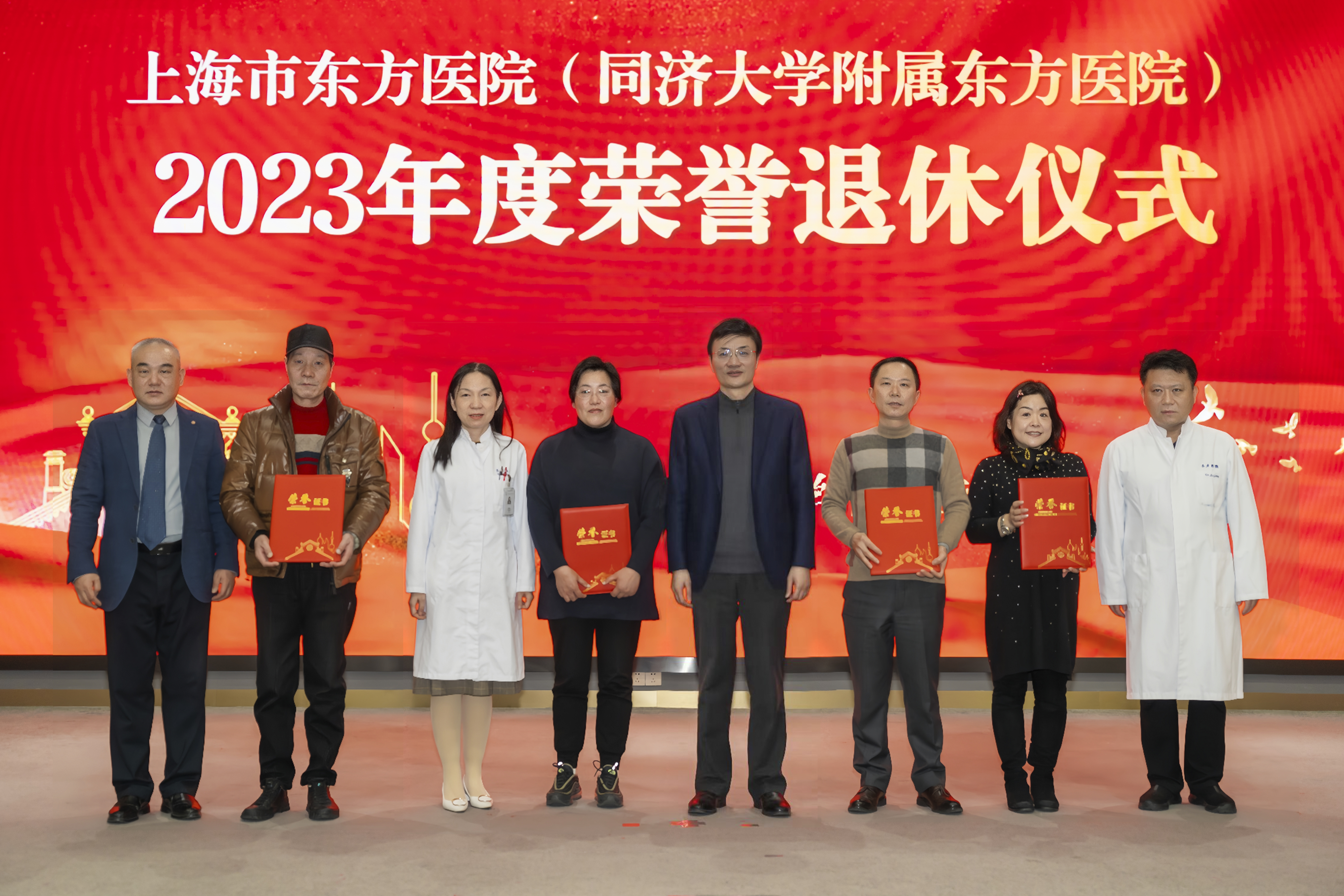 微信图片_20231229170011.jpg