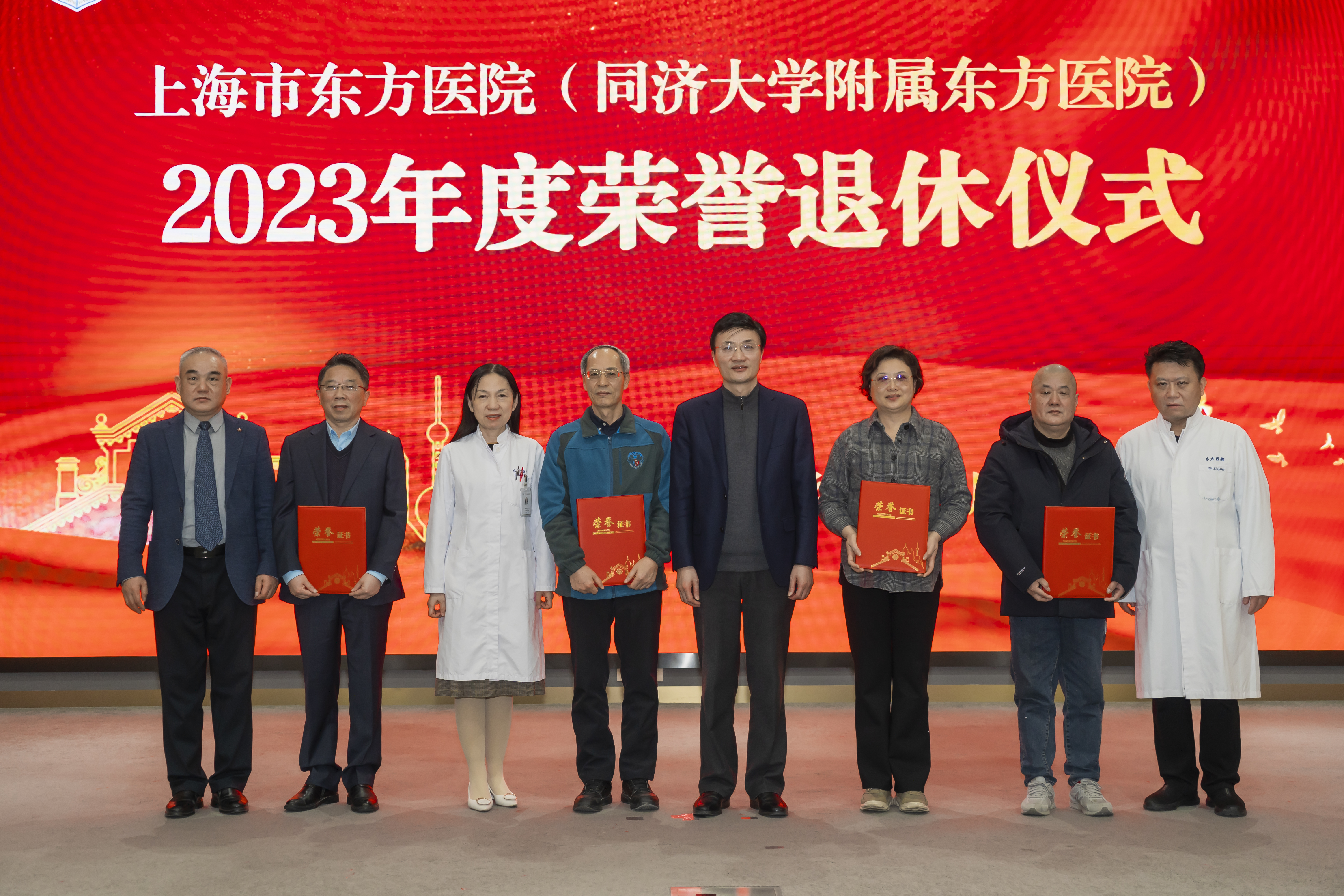 微信图片_20231229170014.jpg