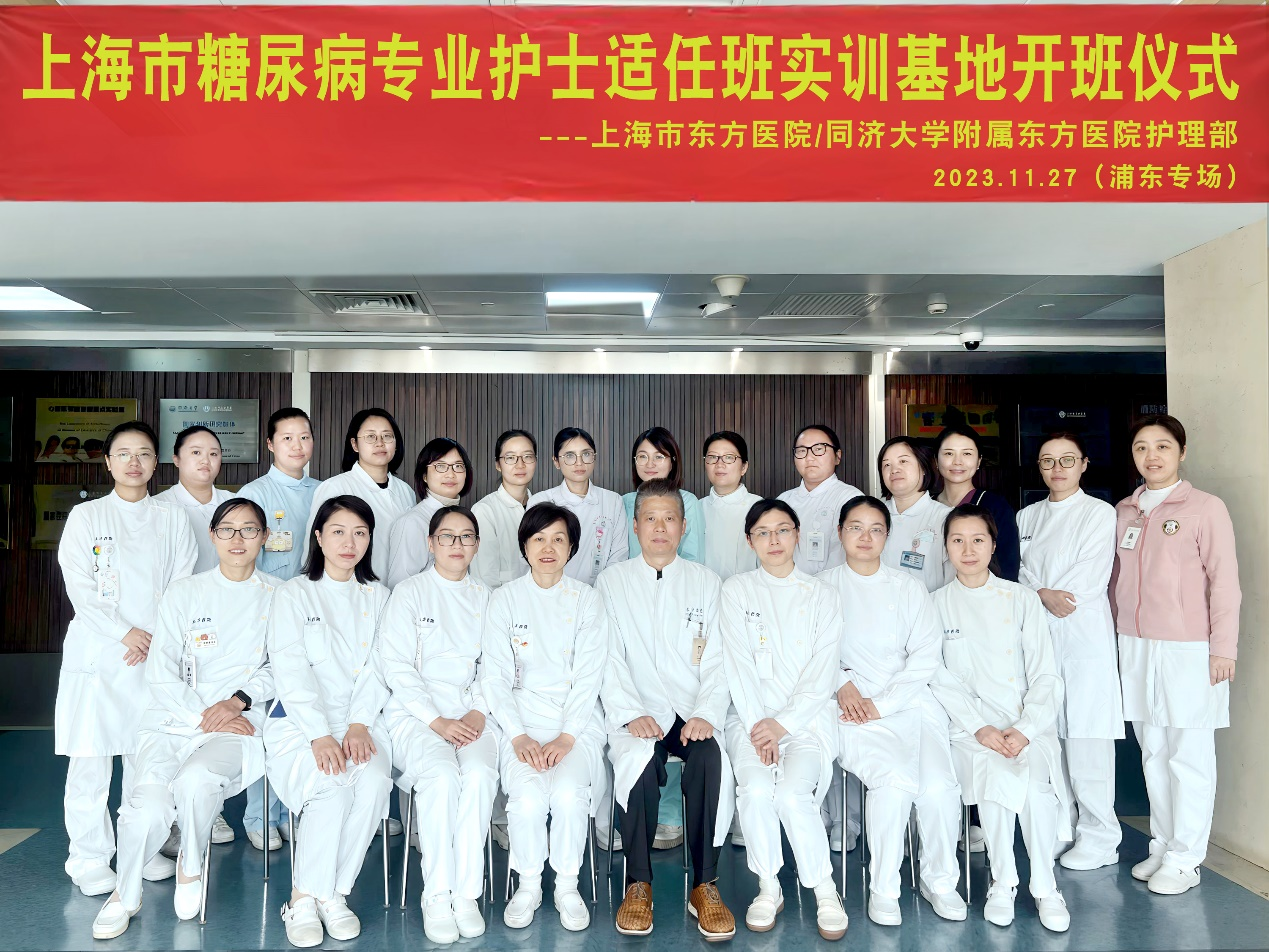 护理部.png