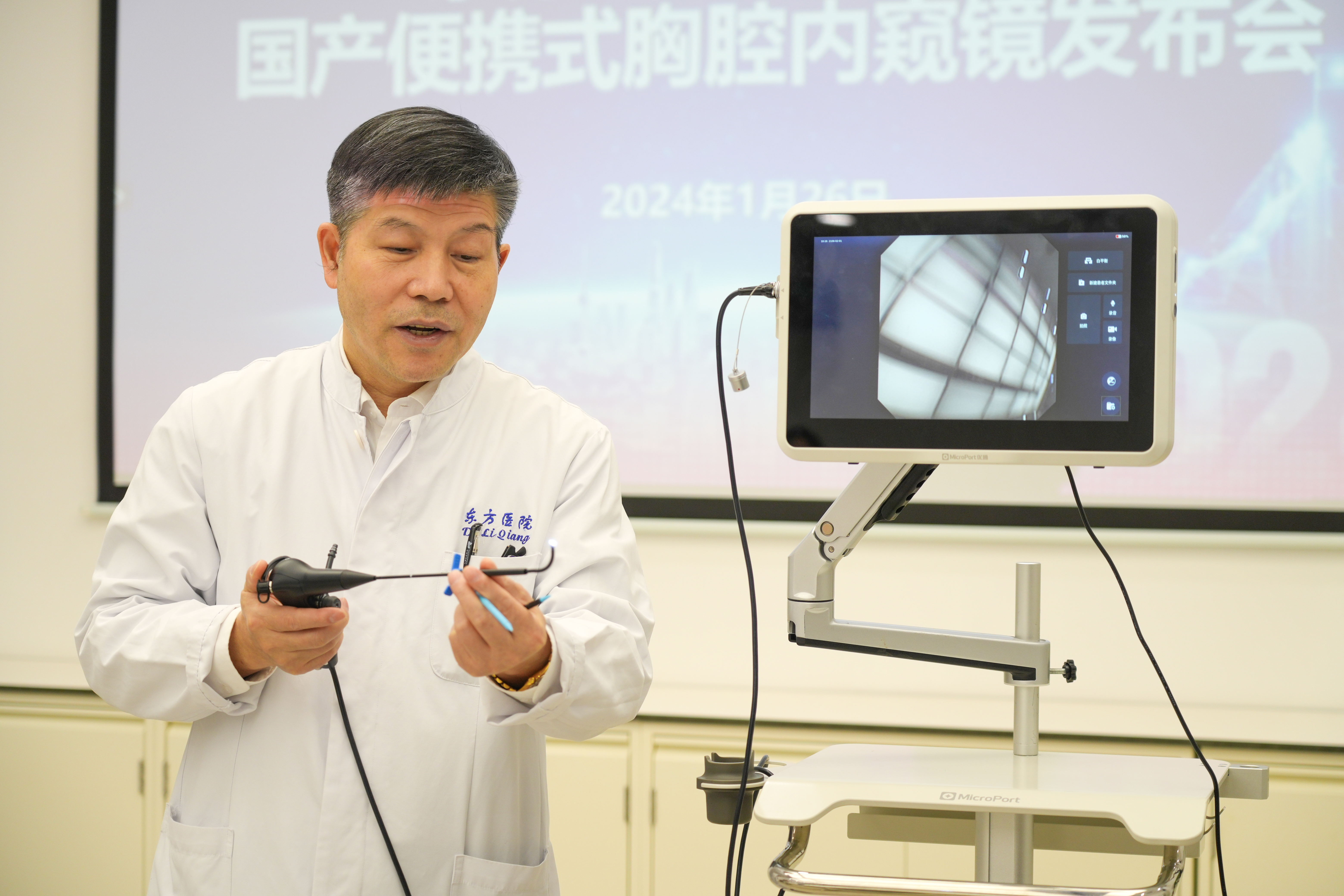 微信图片_20240131143313.jpg