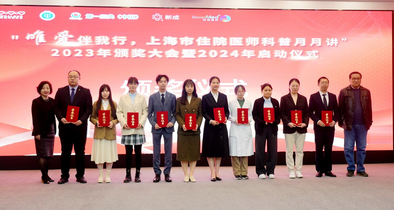 继教办.png