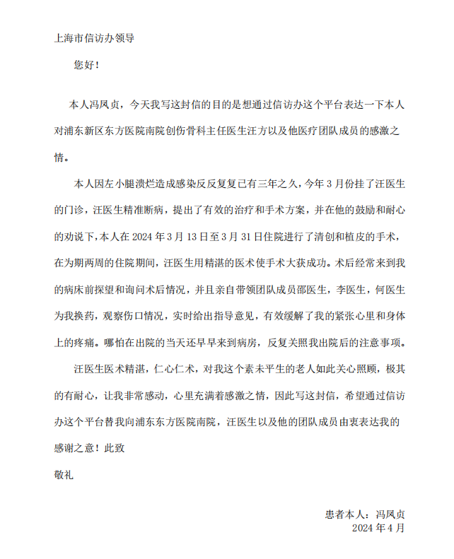 b8e7af04f74c7651d620a37baa88275.png